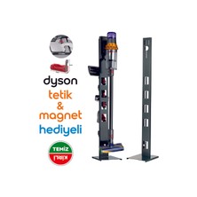 Tekno Trust Gri Dyson Uyumlu Dikey Süpürge Standı Antrasit Renk V15 - V12 - V11 - V10 - V8