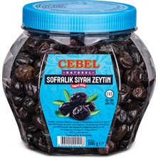 Cebel S.zeytin 1000 gr Pet (Orta) (2xs | 351-380)