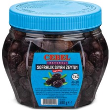Cebel S.zeytin 500 gr Pet (Orta) (2xs | 351-380)