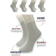 Ciho Socks Socks Premium 5 Çift Erkek Derbi - Tenis Bambu Dikişsiz Soket Çorap