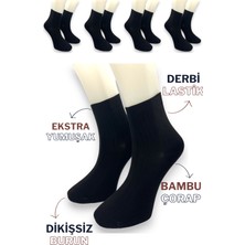 Ciho Socks Socks Premium 5 Çift Erkek Derbi - Tenis Bambu Dikişsiz Soket Çorap