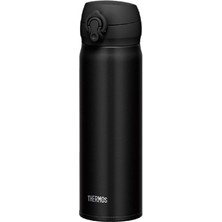 Thermos JNL500 Ultralight Mug 0,50L