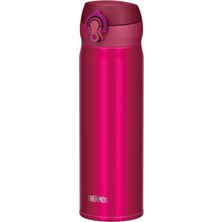 Thermos JNL500 Ultralight Mug 0,50L