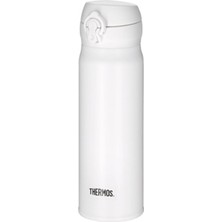 Thermos JNL500 Ultralight Mug 0,50L