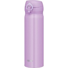 Thermos JNL500 Ultralight Mug 0,50L Lavender 198496