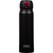 Thermos JNL600 Ultralight Mug 0,60L Deep Black w Red 199380