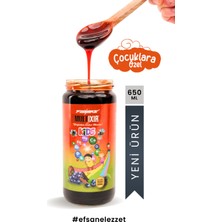 FiShake Multixir Kids Çocuk Macunu Karadut, Keçiboynuzu, Kozalak, Andız, Üzüm (Vitamin TAKVIYELI)650 gr