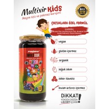 FiShake Multixir Kids Çocuk Macunu Karadut, Keçiboynuzu, Kozalak, Andız, Üzüm (Vitamin TAKVIYELI)650 gr