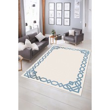 Napoli Home Dijital Baskılı Kaymaz Yıkanabilir Çerçeveli Yolluk Mutfak Salon Halısı, N-Çerçeveli-49-Beyaz,