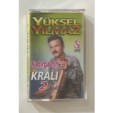 Seyhan Yüksel Yılmaz Kadırga'nın Kralı 2 Kaset (Jelatininde Sıfır Orjnal Dönem Baskı Kaset)