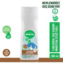 Siveno %100 Doğal Duş Sabunu Hindistan Cevizli Kokulu Nemlendirici Duş Jeli 5 Değerli Bitki Vegan 300 ml