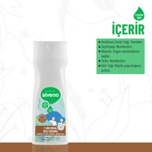 Siveno %100 Doğal Duş Sabunu Hindistan Cevizli Kokulu Nemlendirici Duş Jeli 5 Değerli Bitki Vegan 300 ml