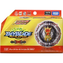 Takara Tomy Beyblade Burst Booster Greatest Raphael Over High Xtend+ Ov.hxt+` B-192 B 192 Topaç