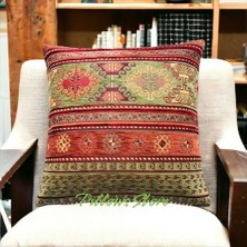 Pillows Store Kilim Desenli Açık Yeşil-Kiremit Kırlent Kılıfı 45 cm *45 cm