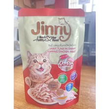 Jınny Ton Balığı & Tavuk Etli Yaş Kedi Maması 70 gr x 12 Adet