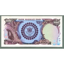 Urlanumis Iran 100 Rials *unc - Çil Banknot