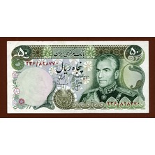 Urlanumis Iran 50 Rials *unc - Çil Banknot