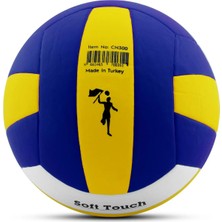 Alastor Ala Store Voleybol Topu Soft Touch Yapıştırma Yumuşak Yüzey 18 Panel 5 Numara Sarı-Lacivert