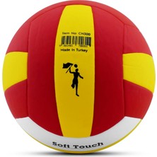 Ala Store Voleybol Topu Soft Touch Yapıştırma Yumuşak Yüzey 18 Panel 5 Numara Kırmızı