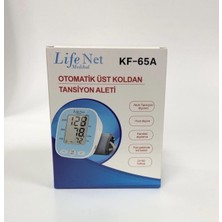 Life Net Pilli Kol Tipi Dijital Tansiyon Aleti KF-65A Kol Dijital