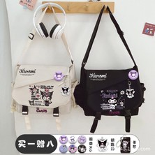 Yates Crossbody Çanta Öğrenci Iş Kıyafeti Omuz Çantası (Yurt Dışından)