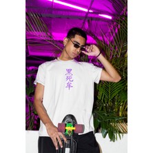 Fuddy Moda Unisex Sırt Baskılı Kokushibo Tişört, Oversize Demon Slayer Baskılı Anime T-Shirt