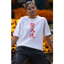 Fuddy Moda Oversize Sırt Baskılı Sukuna Tişört, Unisex Jujutsu Kaisen Baskı Anime T-Shirt