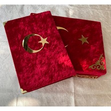 Türk Bayraklı Ayyıldız Pleksi Sandıklı Kuranı Kerim (Ciltli)