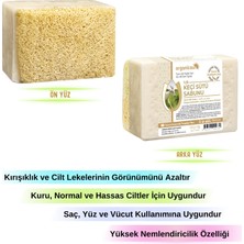 Organicsun Doğal Kabak Lifli Keçi Sütü Sabunu 120 gr Tüm Cilt Tipleri Için Nemlendirici ve Yenileyici