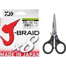 Daiwa Jbraid 8b Chartreuse 150M Ip Misina (Makas Hediyeli) - 0,18