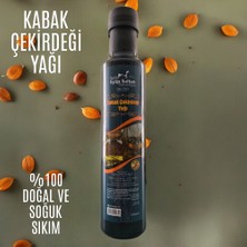 Tarihi Eyüp Sultan Baharatçısı Kabak Çekirdeği Yağı 250 ml