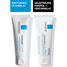 La Roche Posay Cicaplast Baume B5 - Onarıcı Bakım Kremi 40ML