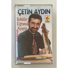 Çetin Aydın Şehitler Uğruna Ayşem Kaset (Orjnal Dönem Baskı Kaset)