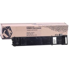 Toner Sepeti Tonersepeti Konica Minolta TN-318 Sarı Muadil Fotokopi Toner