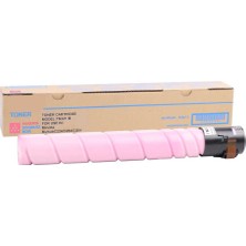 Toner Sepeti Tonersepeti Konica Minolta TN-321 Muadil Kırmızı Fotokopi Toner
