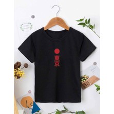 Hanclo Rahat Kalıp Pamuklu Baskılı Siyah Çocuk T-Shirt