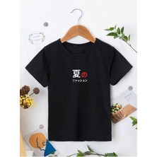 Hanclo Rahat Kalıp Pamuklu Baskılı Siyah Çocuk T-Shirt