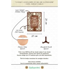 Saltan Art Cennet Annelerin Ayakları Altındadır Anneler Günü Özel Kaligrafi Tablo