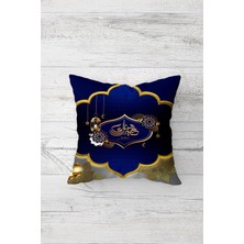 Pelangi Ramazan Temalı Mubarak Çift Tarafı Baskılı Gizli Fermuarlı Yastık Kılıfı Kırlent Yastık Kılıfı