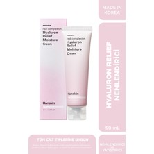 Hanskin Hyaluron Relief Water Sun Cream- Spf50+ Pa++++ Güneş Kremi Tüm Cilt Tipleri Için 50 Ml