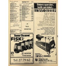 Hasyılmaz Izmir 1982-1983 Meslek Reklam Ilanı Efemera S423