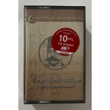 Tatyos Efendi Küllüyatı Kudsi Erguner Ensemble Çift Kaset (Jelatininde Sıfır Orjnal Dönem Baskı Kaset)