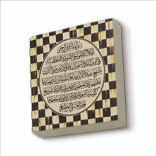 Sadrazam Ayet-El Kürsi Baskılı Doğaltaş MAGNETKH-063BUZDOLABI Süsü
