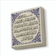 Sadrazam Fatiha Suresi Baskılı Doğaltaş MAGNETKH-122BUZDOLABI Süsü