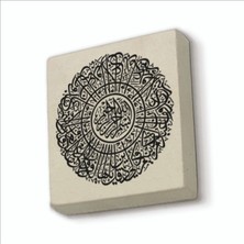 Sadrazam Kafirun Suresi Baskılı Doğaltaş MAGNETKH-119BUZDOLABI Süsü