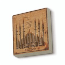 Sadrazam Kelime-I Tevhid Baskılı Doğaltaş MAGNETKH-050BUZDOLABI Süsü
