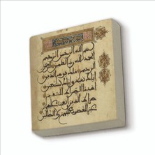 Sadrazam Fatiha Suresi Baskılı Doğaltaş MAGNETKH-124BUZDOLABI Süsü