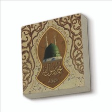 Sadrazam Mescid-I Nebevi Baskılı Doğaltaş MAGNETKH-187BUZDOLABI Süsü