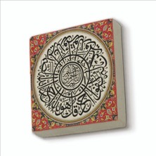 Sadrazam Ihlas Suresi Baskılı Doğaltaş MAGNETKH-094BUZDOLABI Süsü