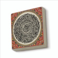 Sadrazam Kafirun Suresi Baskılı Doğaltaş MAGNETKH-120BUZDOLABI Süsü